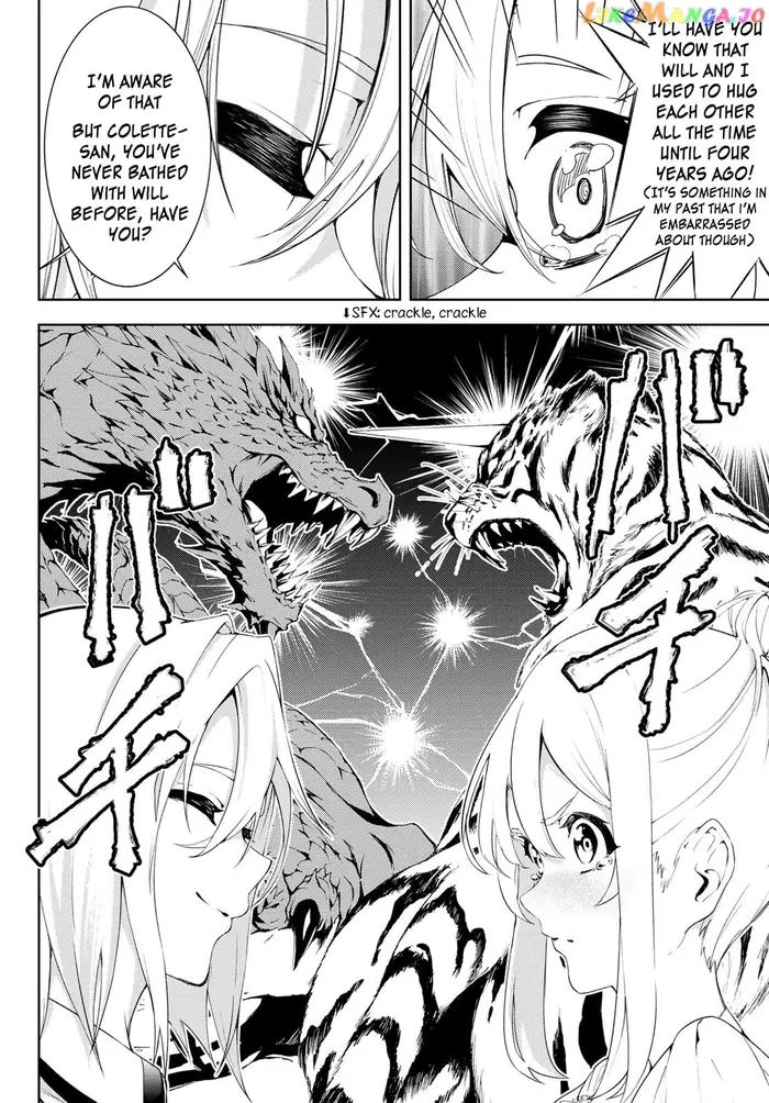 Wistoria: Wand and Sword Chapter 11 image 33_optimized